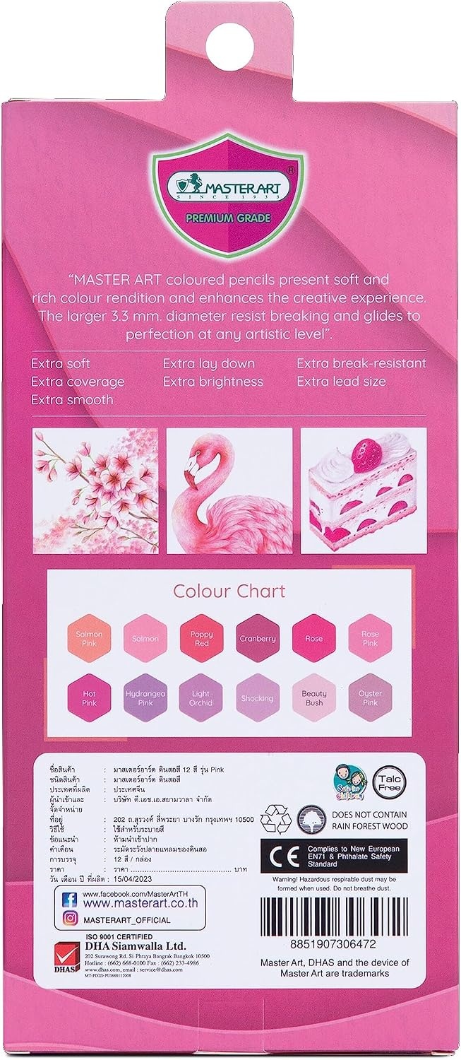 image:imageMASTERART Colored Pencils Special Collection Set of 12 Colors for Kids and Adults Coloring PINK SET