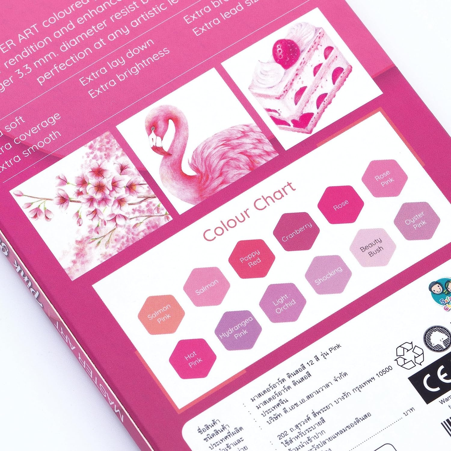image:imageMASTERART Colored Pencils Special Collection Set of 12 Colors for Kids and Adults Coloring PINK SET